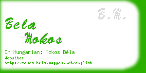bela mokos business card